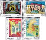 Portugal 1384-1387 postfrisch 1977 Weihnachten