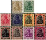 Tedesco Empire 84II-93II (completa.Problema.) MNH