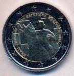 Croazia 2025 Stgl./unzirkuliert Reprint: Brillant fior di conio (FDC)